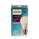 Philips Essential Led Tasarruflu Ampul 8w (60W) Beyaz Işık E27 Normal Duy 3 Adet