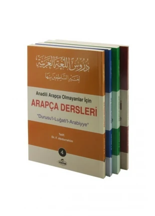 Arapça Dersleri (4 CİLT TAKIM) Durusu'l-luğati'l-arabiyye & Anadili Arapça Olmayanlar Için Arapça...