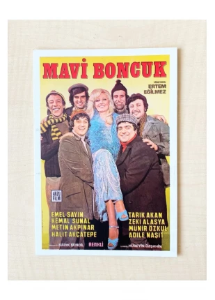 Mavi Boncuk Filmi Yeşilçam Film Kartpostalı 10x15 Cm