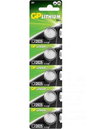 VeloreaShop Batteries CR2025 2025 Boy Lityum Düğme Pil, 3 Volt, 5'li Kart, Gri 1136113
