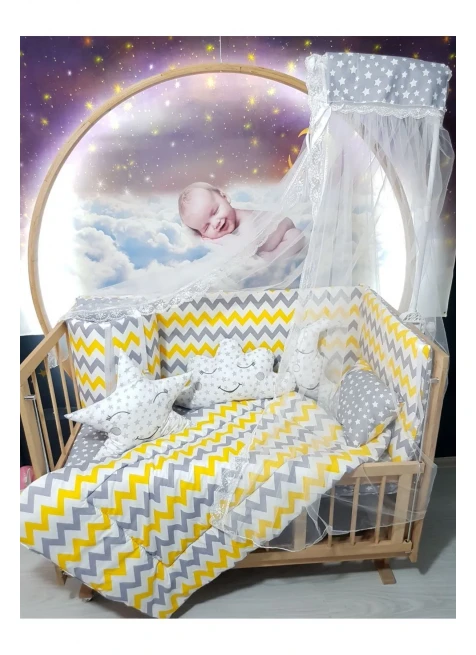 Gri Sarı Zigzag Yıldız Desen