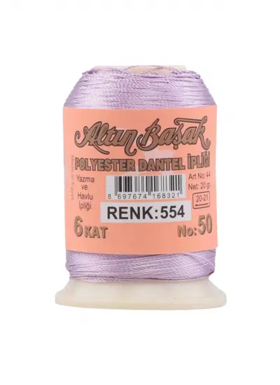 Altınbaşak Oya ve Dantel İpi 20 gr -    - No: 554