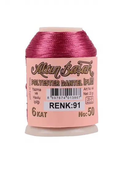 3 Adet Altınbaşak Oya ve Dantel İpi 20 gr -    - No: 091