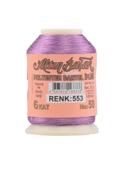 Altınbaşak Oya ve Dantel İpi 20 gr -    - No: 553