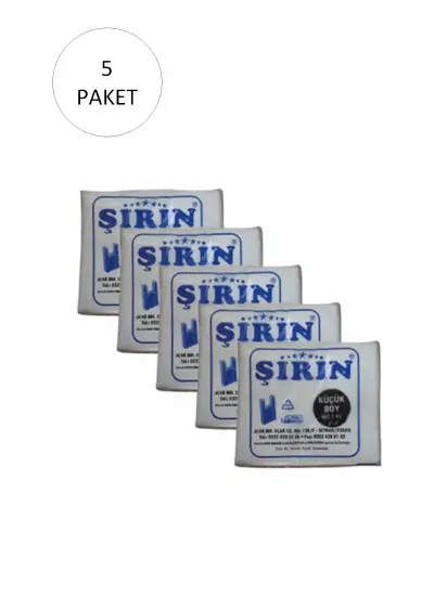 Beyaz Kalın Atlet Poşet Küçük Boy 25x45 Cm 1 Kg 5 Paket (Takriben 550 Adet)