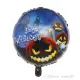 Happy Halloween Balkabağı Folyo Balon 18 inç