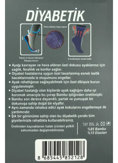 6 Adet Erkek Bambu Lastiği Sıkmayan Diyabetik Çorap