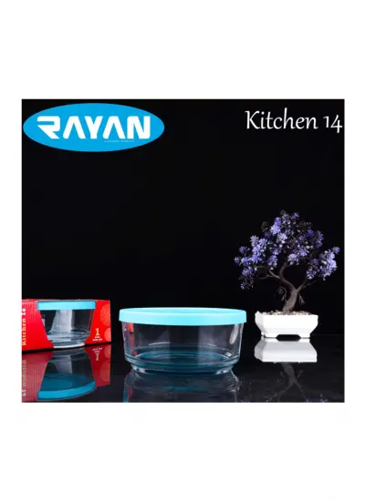 Rayan Kitchen Plastik Kapaklı 14 Cm Saklama Kabı Cam