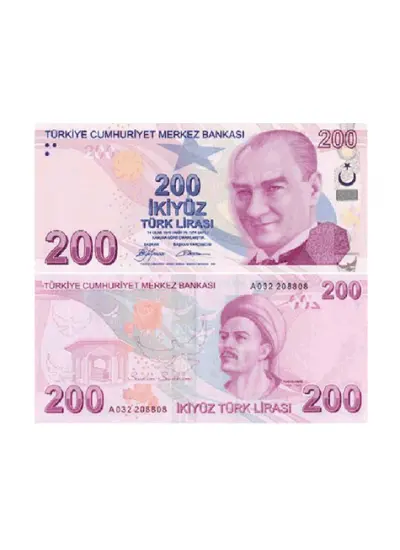 Düğün Parası - 100 Adet 200 TL