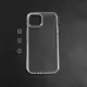 İPHONE 14 PRO MAX TLP ŞEFFAF LENS HEDİYELİ CLEAR CASE (RENK SEÇENEĞİ LENS İÇİNDİR)