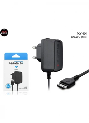 Subzero  E1205 D880 Şarj Aleti Subzrero KY40
