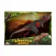 Nessiworld Dinosaur World Sesli Dinozorlar 23 cm