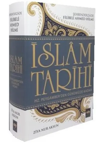 İslam Tarihi (Ciltli)  (4022)