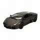 21041  1:24 Lamborghini Reventon Model Araba -Sunman