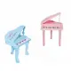 HY671-E My Little Piano- Gepettoys