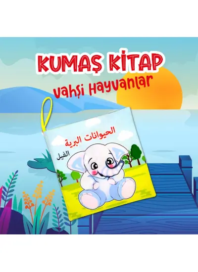 Arapça Vahşi Hayvanlar Kumaş Sessiz Kitap