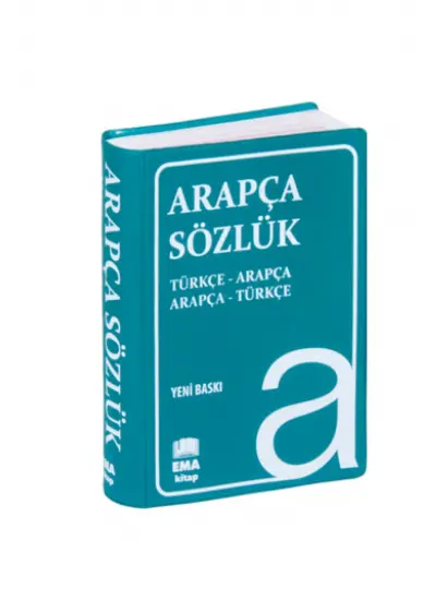 Arapça Sözlük Biala Plastik Kapak