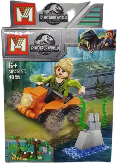 Dinosaur World Dinazor Lego Seti 48 Parça - MG2019-4