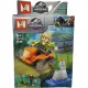 Dinosaur World Dinazor Lego Seti 48 Parça - MG2019-4