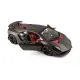 Nessiworld 1:24 Lamborghini Sesto Elemento Model Araba