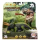 Triceraptors Dinozor Işıklı Sesli - RS6171