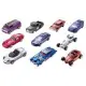 Hot Wheels Araba Seti 10'lu Paket - 54886