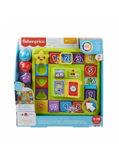 HRB70 Fisher-Price Köpekçiğin Oyun İstasyonu