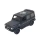 Çek Bırak Metal Mercedes G Jeep 12 Cm - FY6218-12D