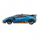 Nessiworld Bilim ve Oyun Lamborghini Huracan Sto