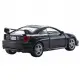 Nessiworld Maisto 1:24 Special Edition 2004 Toyota Celica GT-S