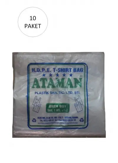 Kalın Şeffaf Atlet Poşet Orta Boy 27x47 Cm 1 Kg (10 Paket-Takriben 1,450 Adet)