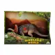 Nessiworld Dinosaur World Sesli Dinozorlar 23 cm