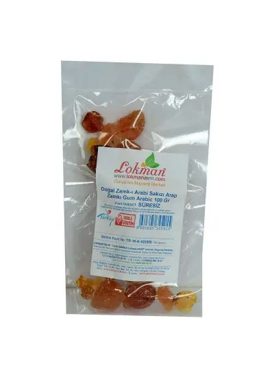 Arap Zamkı Zamk-ı Arabi Sakızı Doğal Gum Arabic 100 Gr Paket