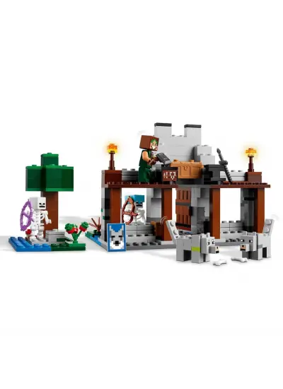 LEGO Minecraft Kurt Kalesi 21261