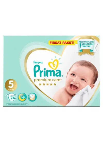 Nessiworld Prima Premium Care Bebek Bezi Fırsat Paketi 5 Beden 74 Adet