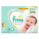 Nessiworld Prima Premium Care Bebek Bezi Fırsat Paketi 5 Beden 74 Adet