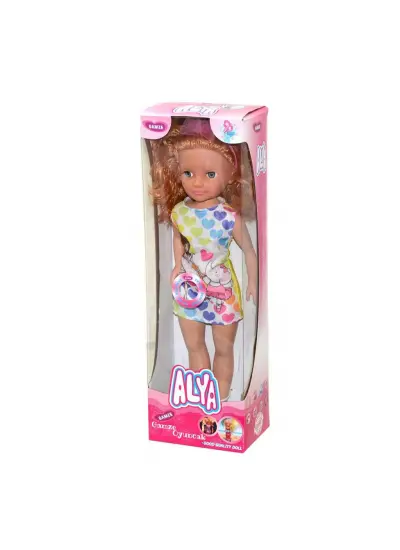 5986 Alya Bebek 40 cm -Gepettoys