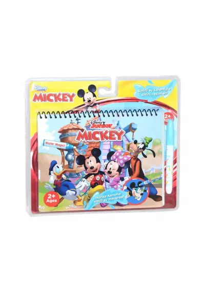 BK007 Gepettoys, Mickey Sihirli Boyama Kitabı