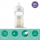 Avent Doğal Tepkili Natural Response Cam Biberon 240 ml 1+ Ay