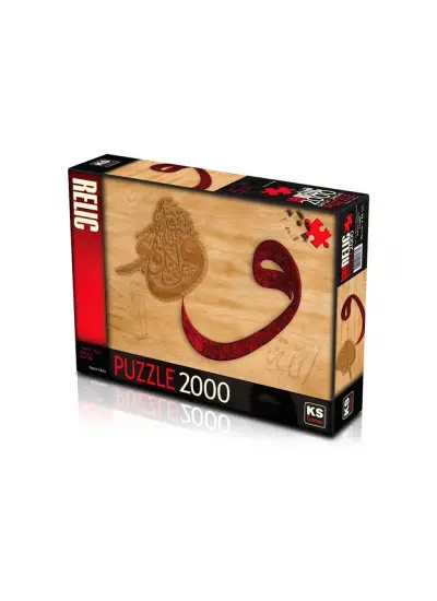 KS Vav II Allah Herşeye Kadirdir 2000 Parça Puzzle