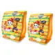 Paw Patrol Kolluk 23x15Cm Mondo - 16934