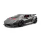 Nessiworld 1:24 Lamborghini Sesto Elemento Model Araba