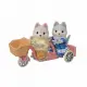 Nessi World 5637 Sylvanian Families Tandem Bisiklet ve Haskiler +3 yaş