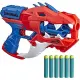 F2475 - NERF RAPTOR SLASH 4