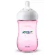 Nessiworld   Avent Natural PP Biberon 260ml Pembe