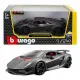 Nessiworld 1:24 Lamborghini Sesto Elemento Model Araba