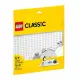 11026 LEGO® Classic Beyaz Taban 1 parça +4 yaş