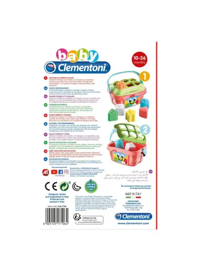 17106 Baby Clementoni Bultak Kova / 9-36 ay