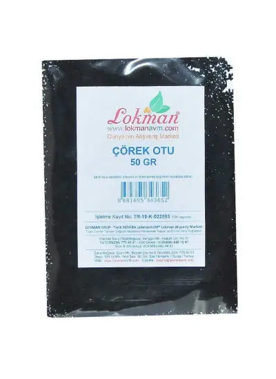 Çörek Otu Doğal Tane 50 Gr Paket