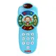 Lets Be Child İlk Kumandam -KNZ-30512-MAVİ